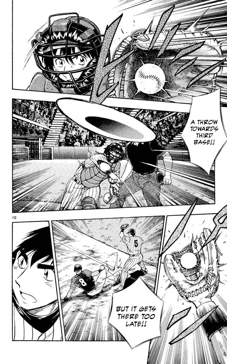 Major Chapter 535 - Page 9