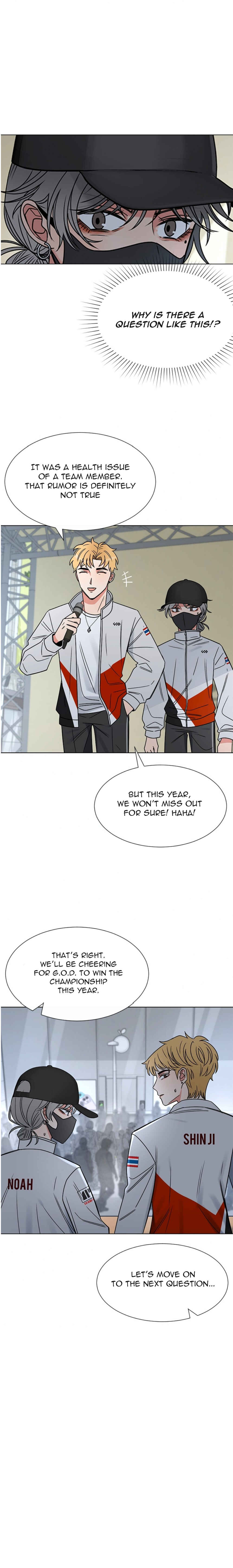 ผู้ชนะรักนี้ต้องเป็นฉัน Chapter 10 - Page 3