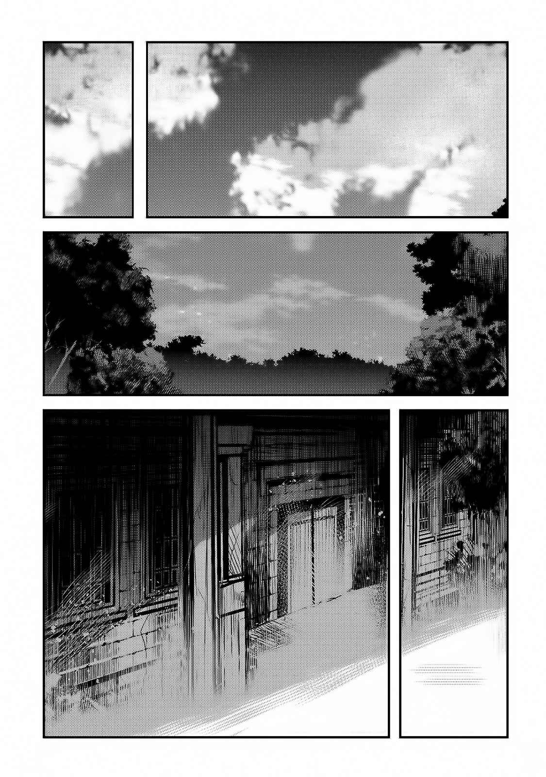 Nozomanu Fushi no Boukensha Chapter 31 - Page 16