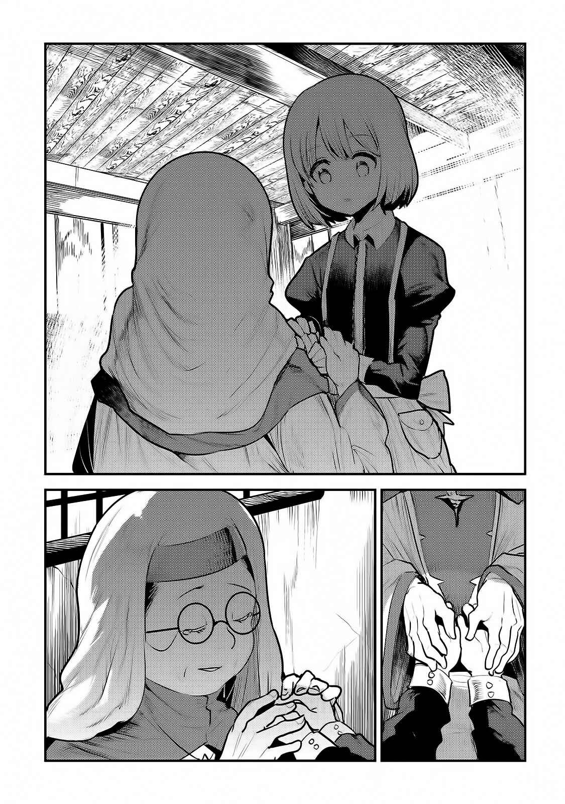 Nozomanu Fushi no Boukensha Chapter 31 - Page 22