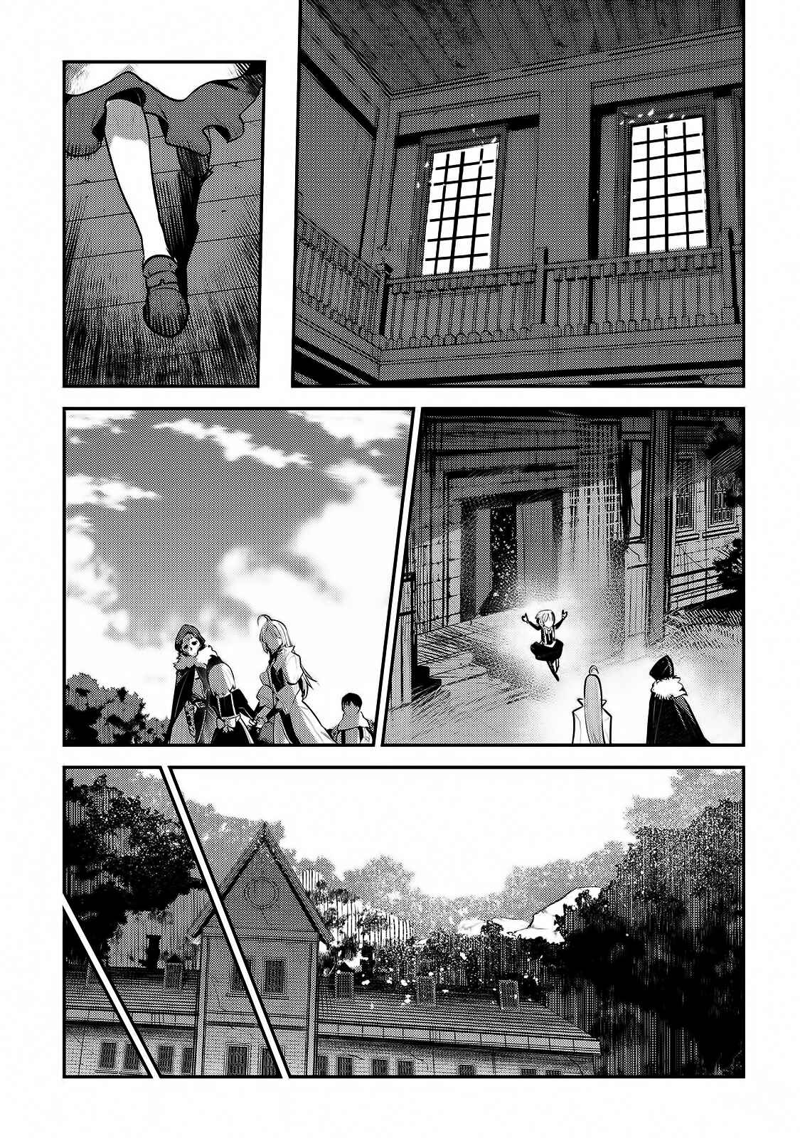 Nozomanu Fushi no Boukensha Chapter 31 - Page 24