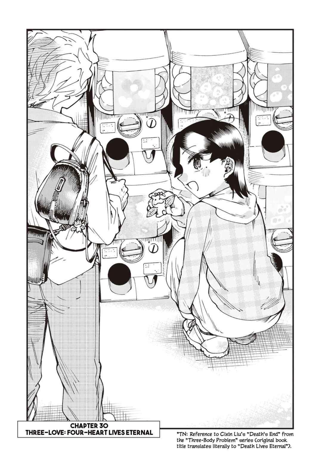 Touge Oni Chapter 30 - Page 1