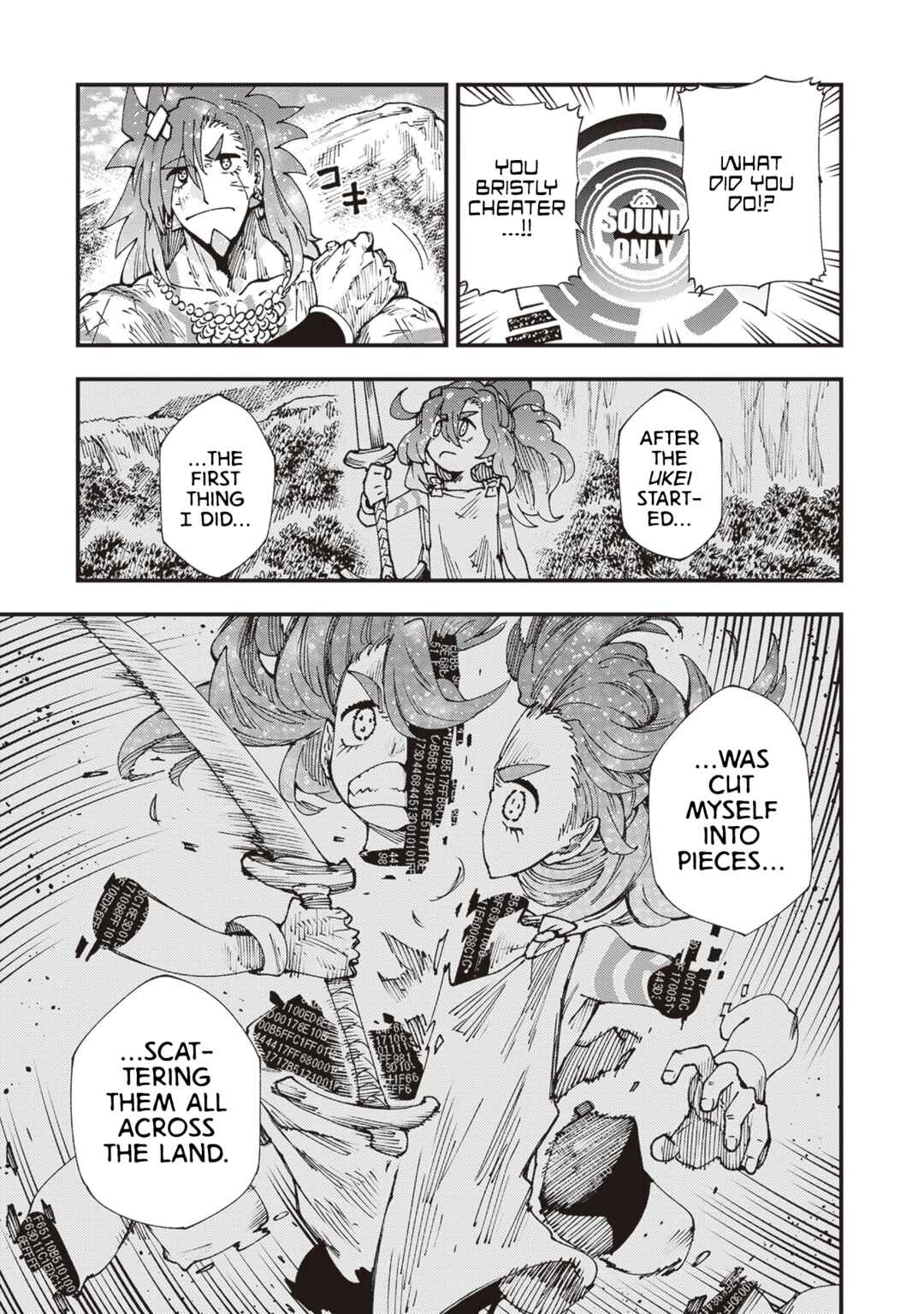 Touge Oni Chapter 30 - Page 11
