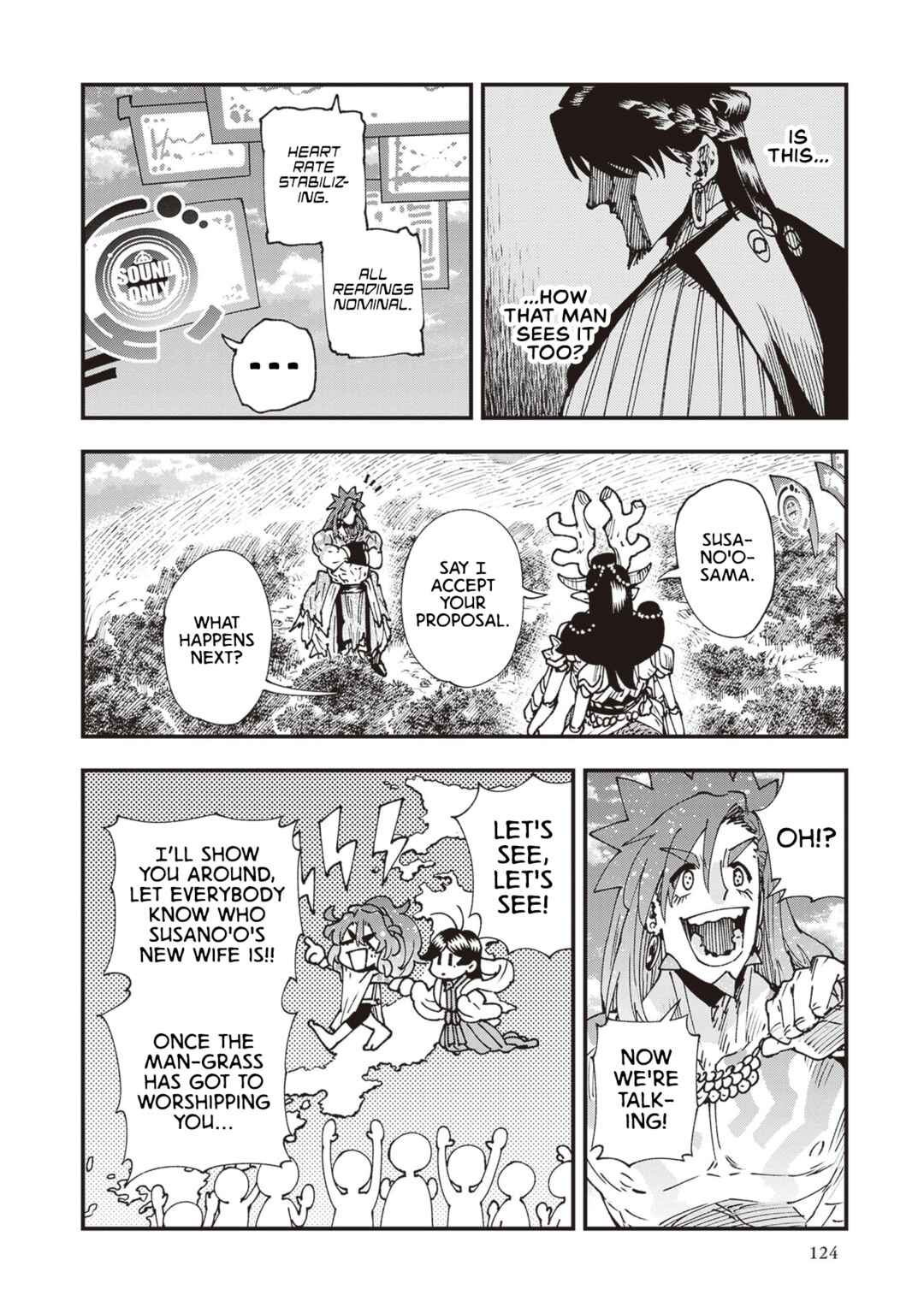 Touge Oni Chapter 30 - Page 22