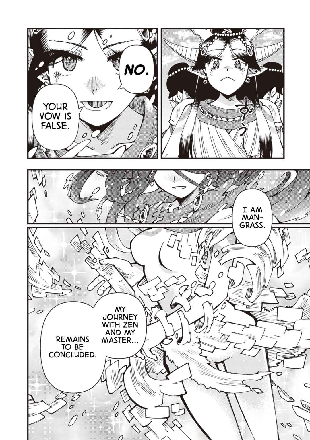 Touge Oni Chapter 30 - Page 24