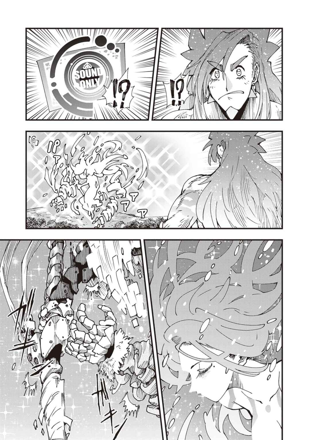 Touge Oni Chapter 30 - Page 25