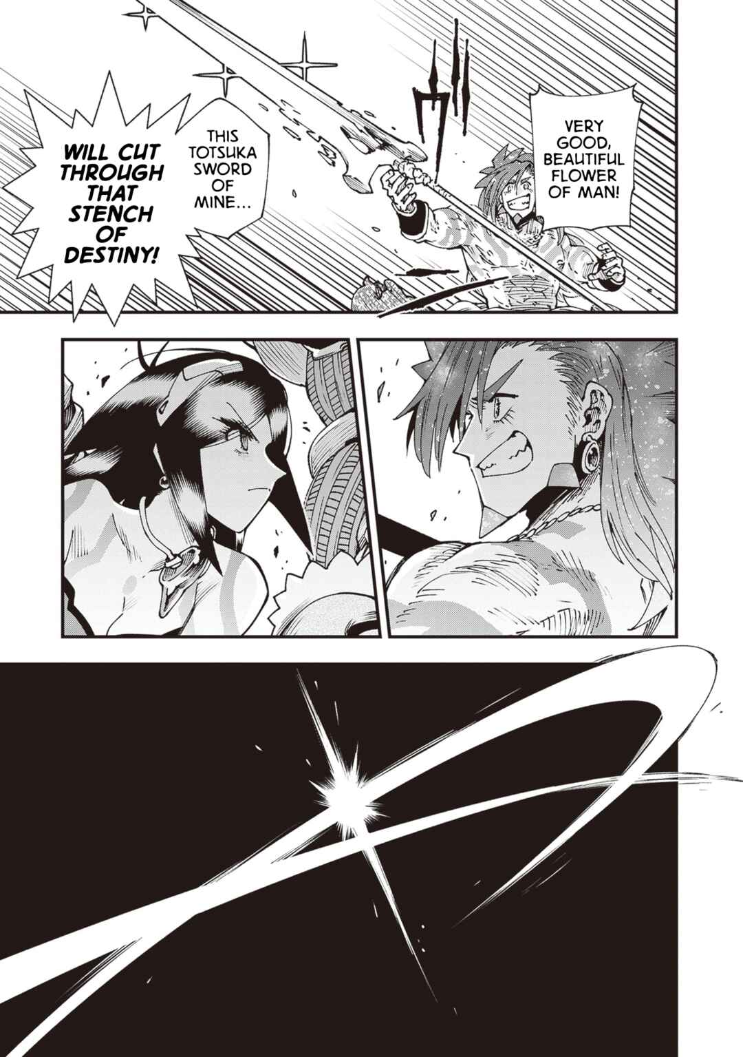 Touge Oni Chapter 30 - Page 29