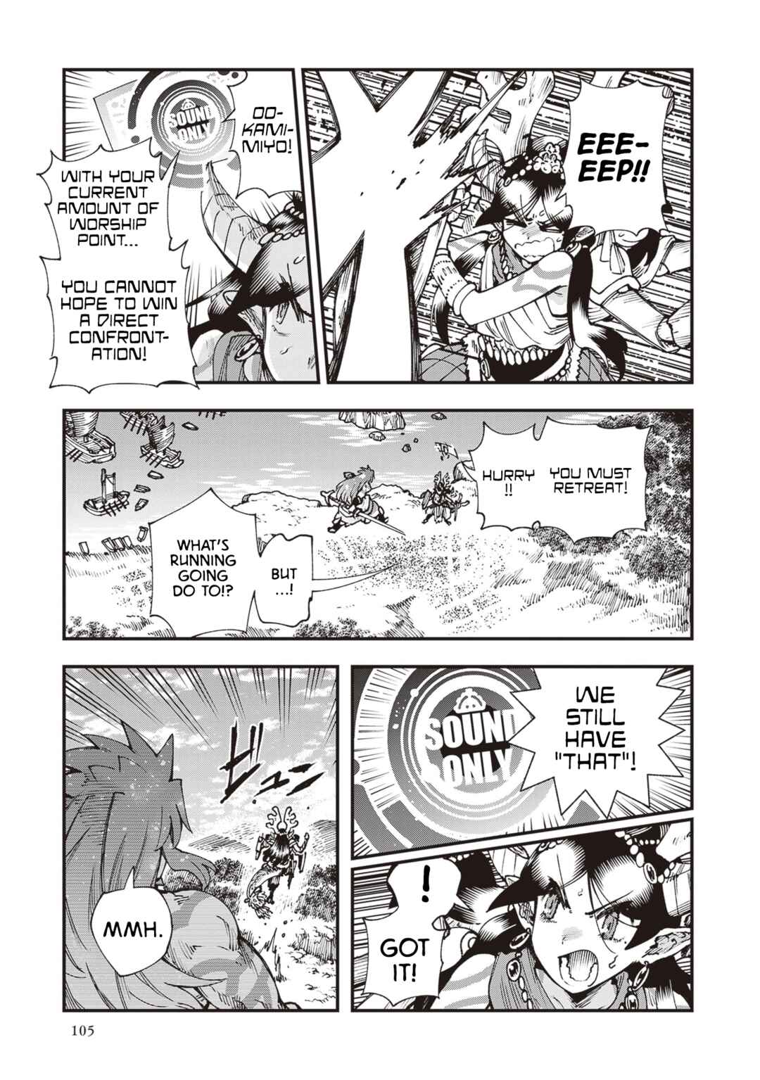 Touge Oni Chapter 30 - Page 3