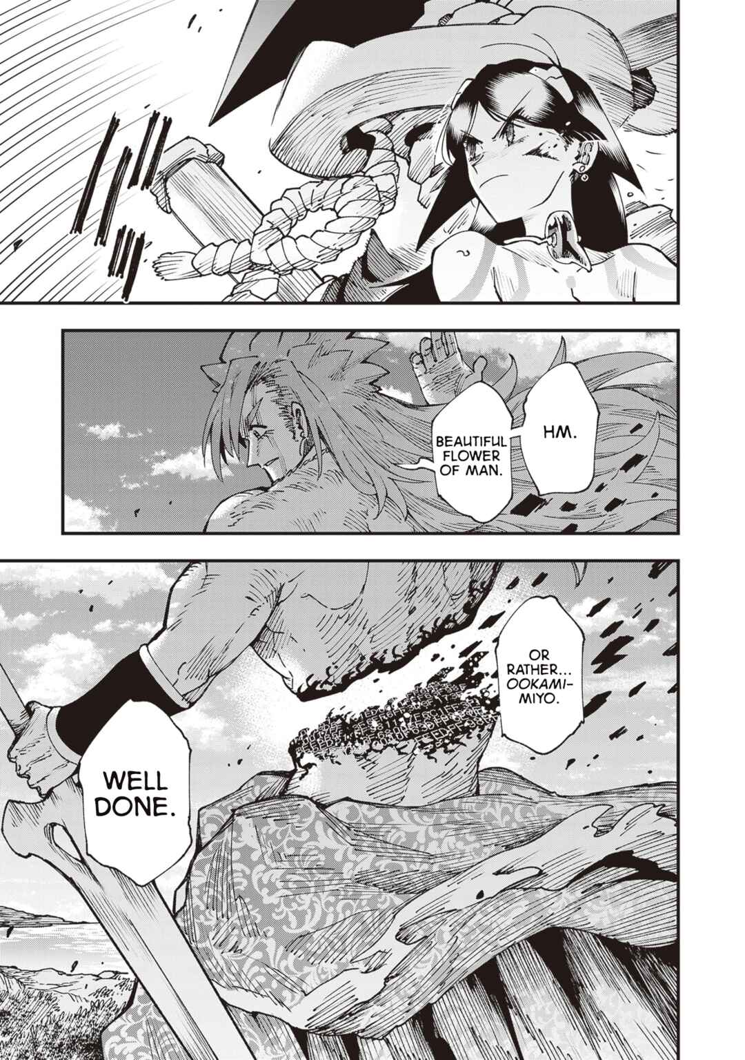 Touge Oni Chapter 30 - Page 31