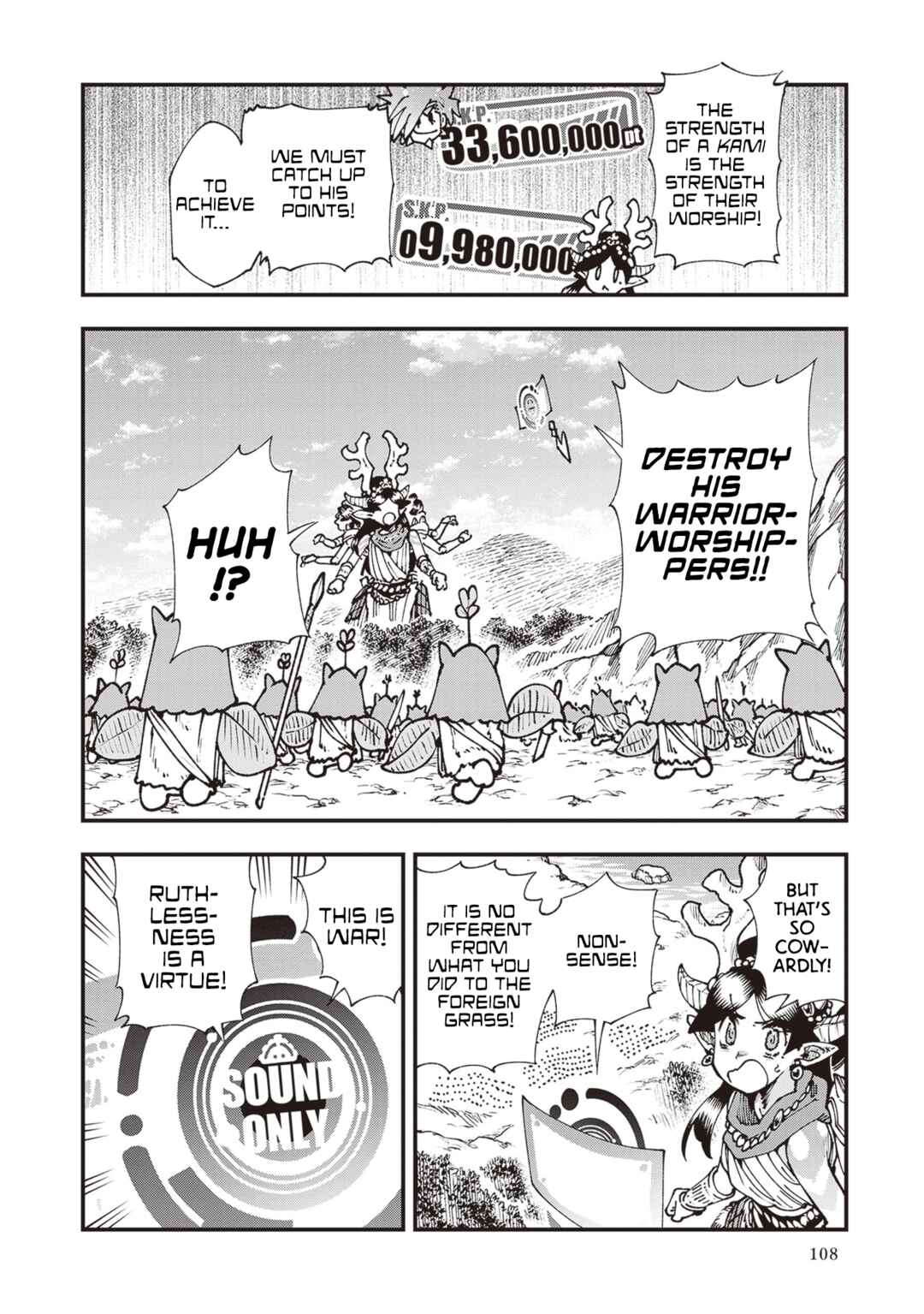 Touge Oni Chapter 30 - Page 6
