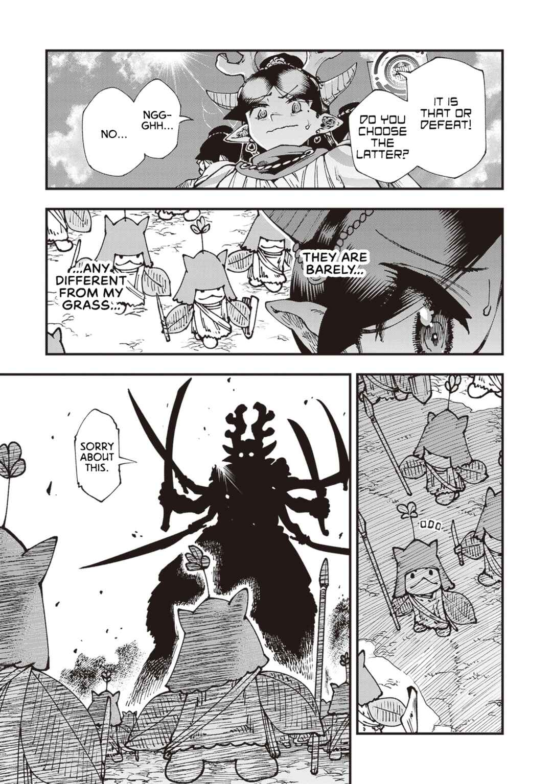 Touge Oni Chapter 30 - Page 7