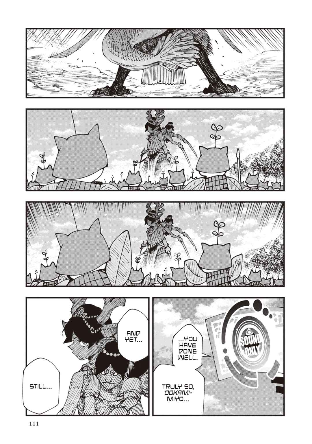 Touge Oni Chapter 30 - Page 9