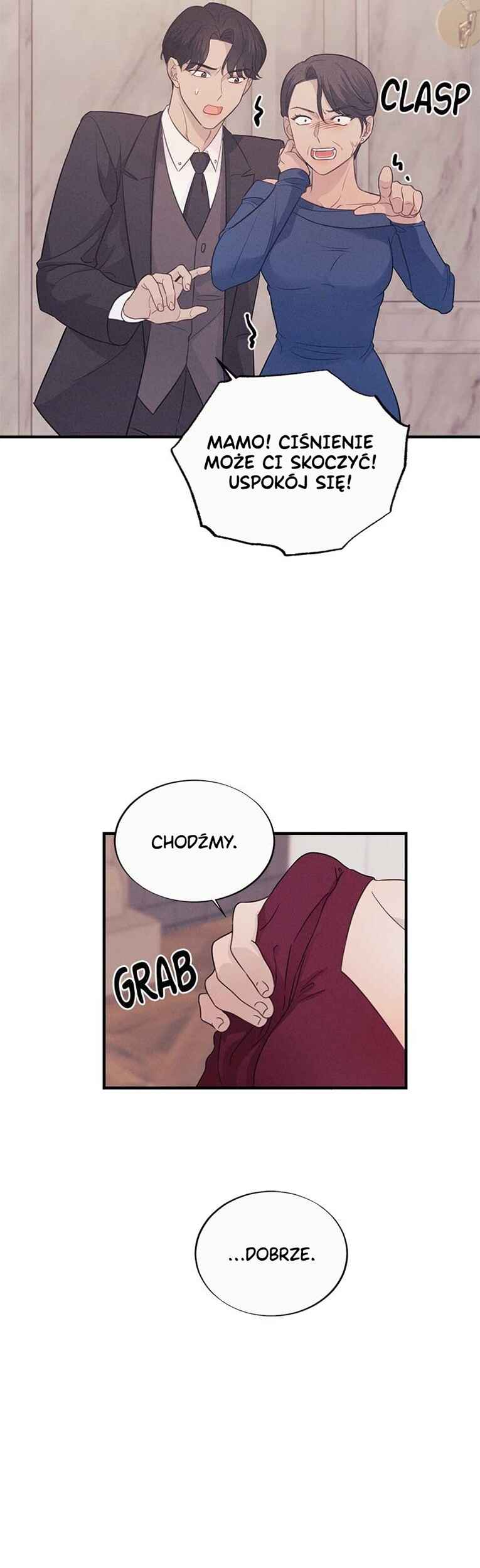 The Seductive Wife Chapter 8 - Page 14