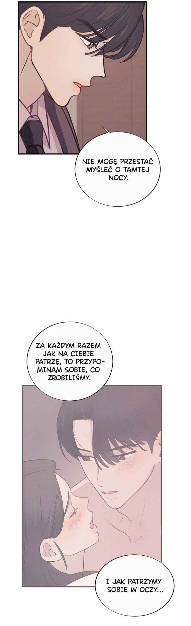 The Seductive Wife Chapter 8 - Page 40