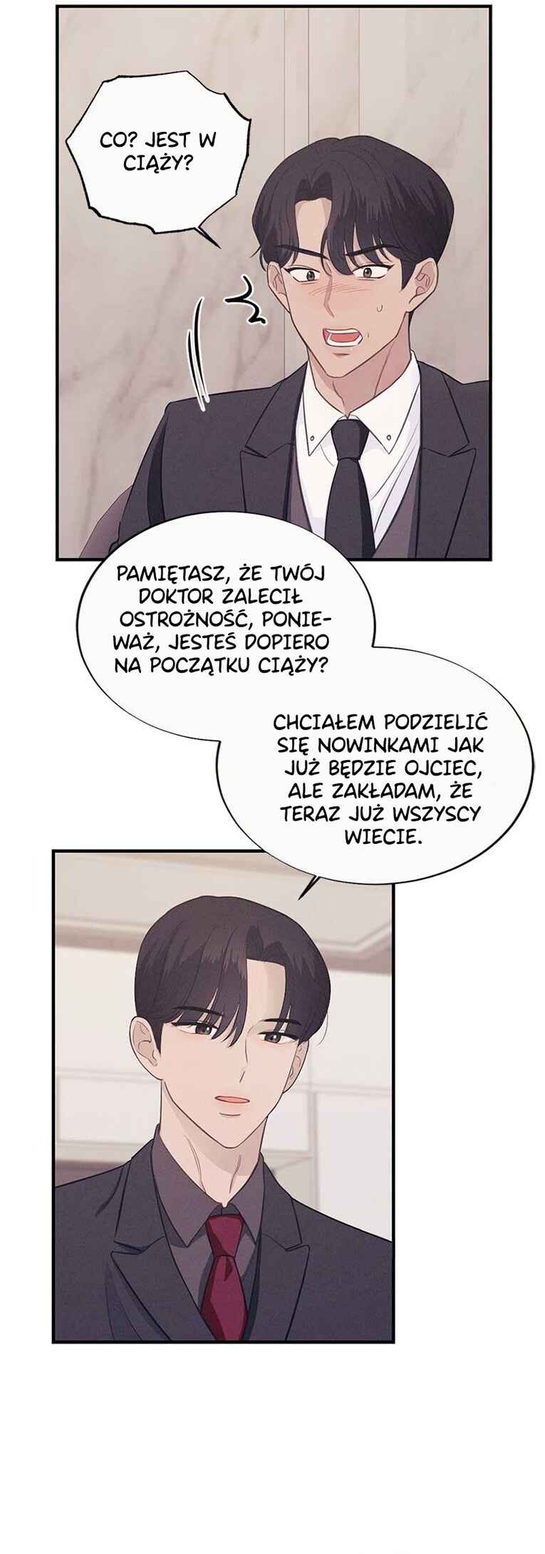 The Seductive Wife Chapter 8 - Page 7