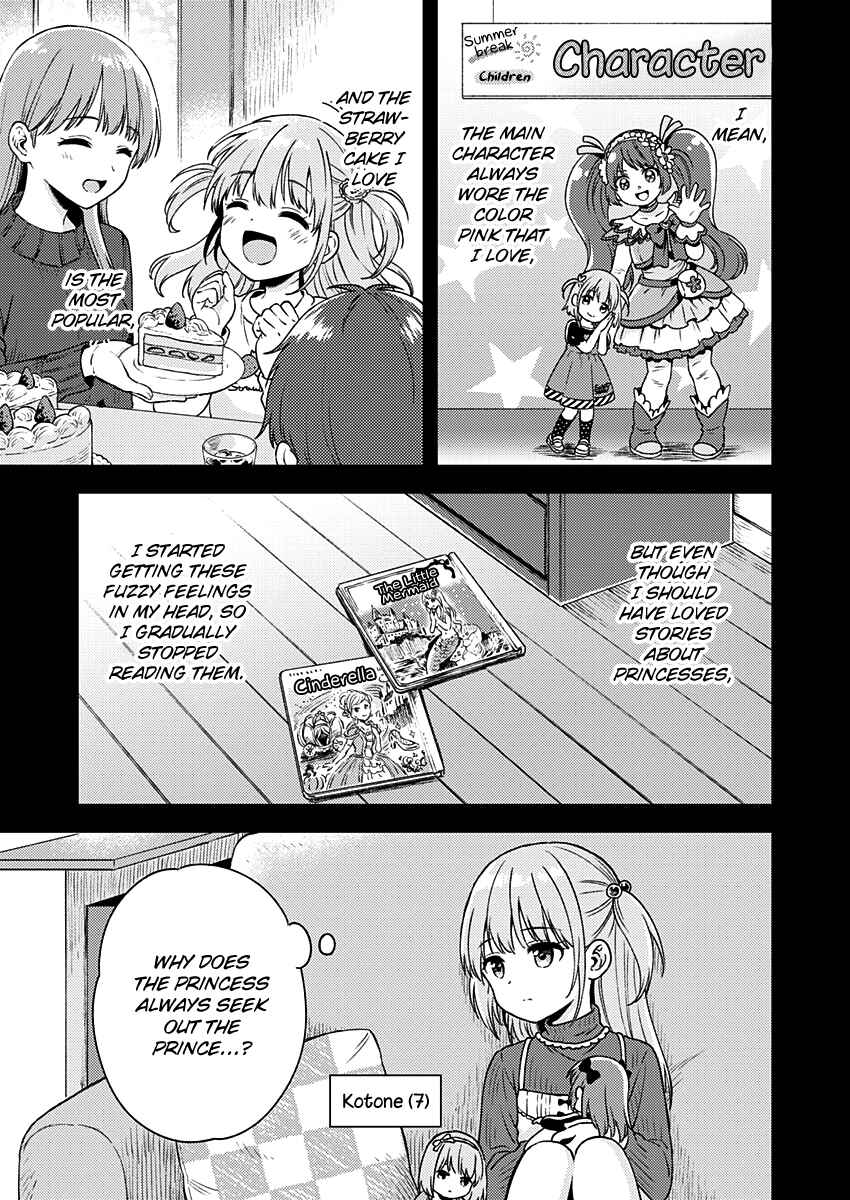 Love Me for Who I Am Chapter 10 - Page 10