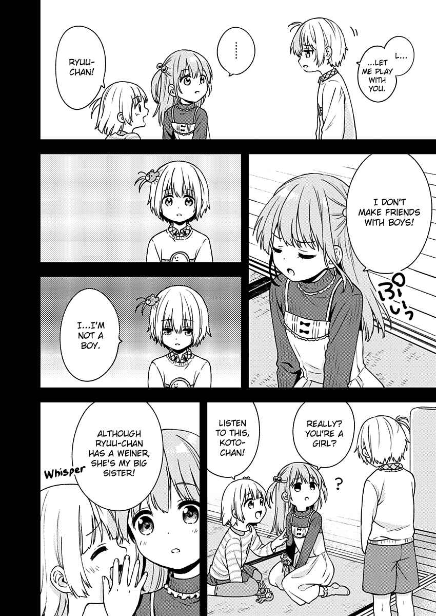 Love Me for Who I Am Chapter 10 - Page 13