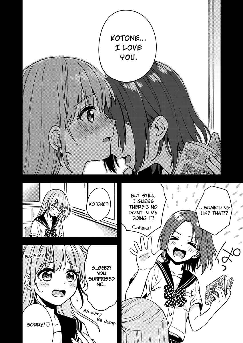 Love Me for Who I Am Chapter 10 - Page 23