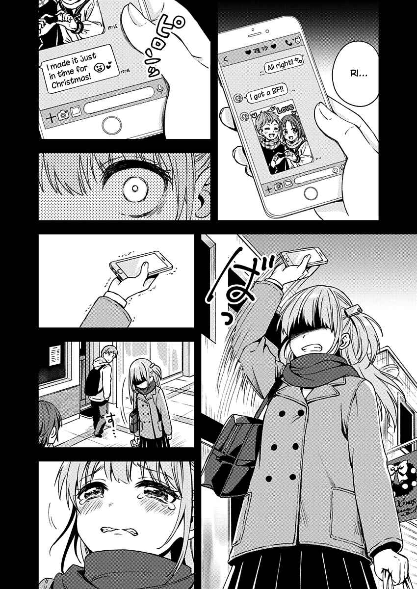 Love Me for Who I Am Chapter 10 - Page 25