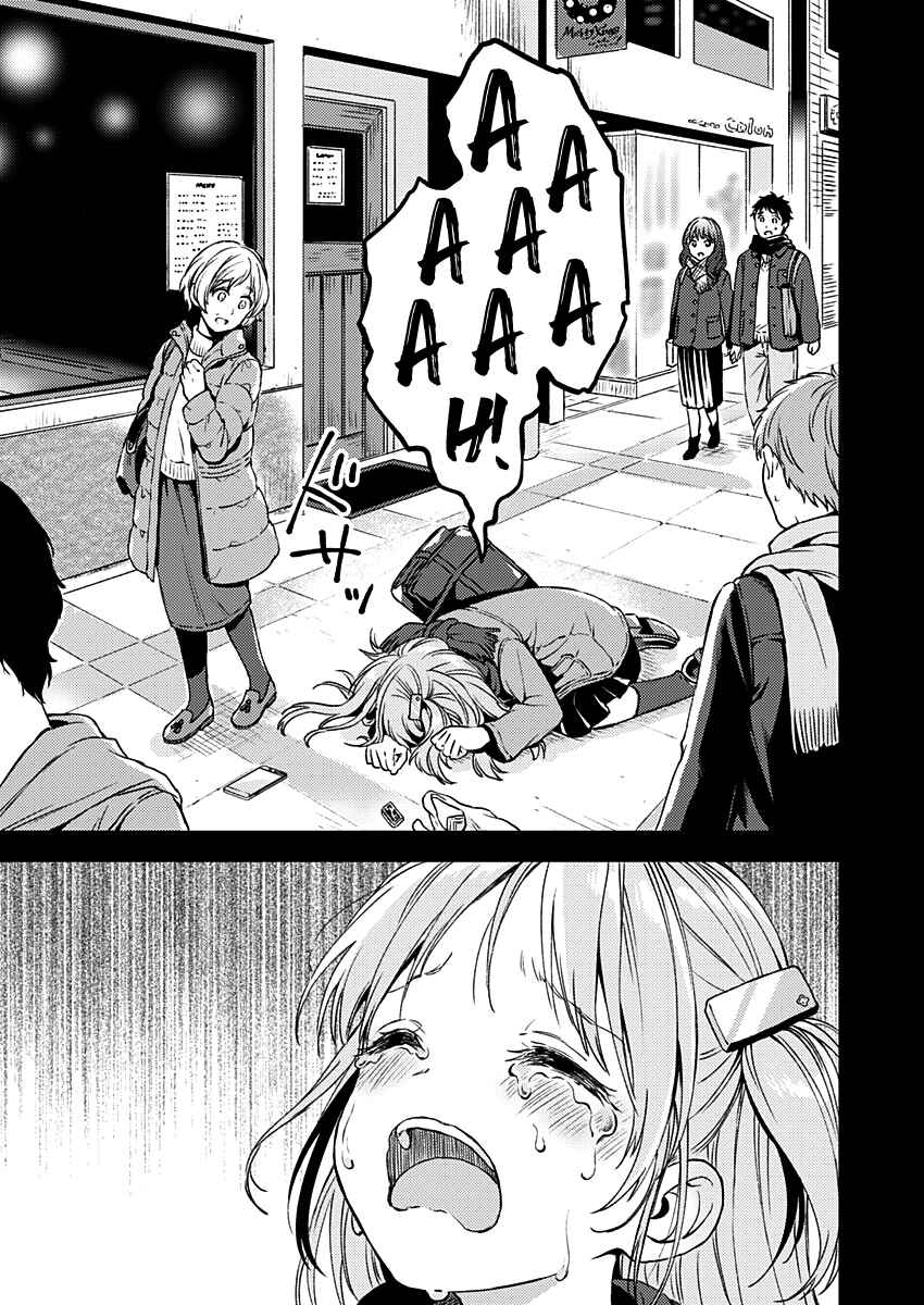 Love Me for Who I Am Chapter 10 - Page 26