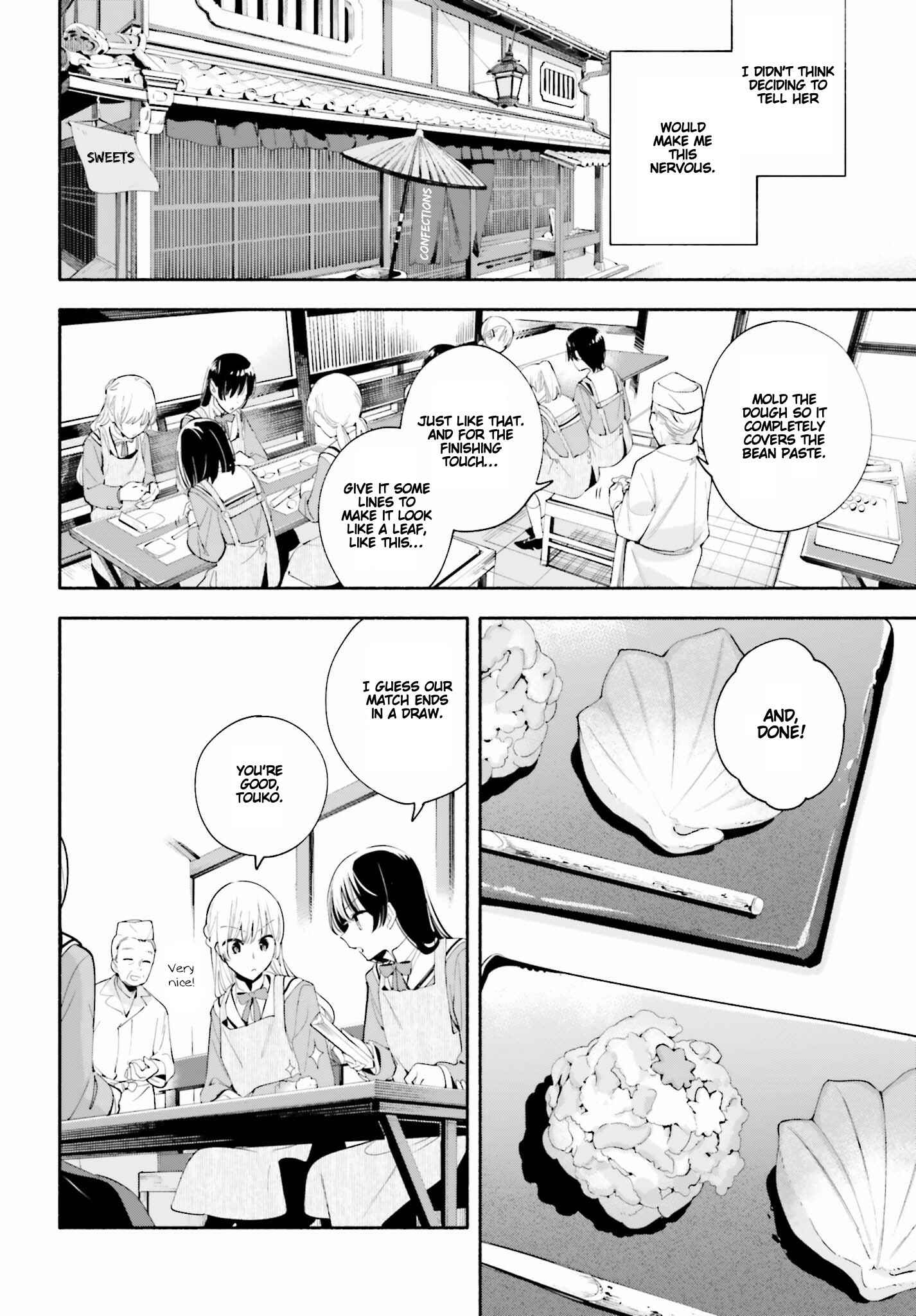Yagate Kimi ni Naru Chapter 37 - Page 8