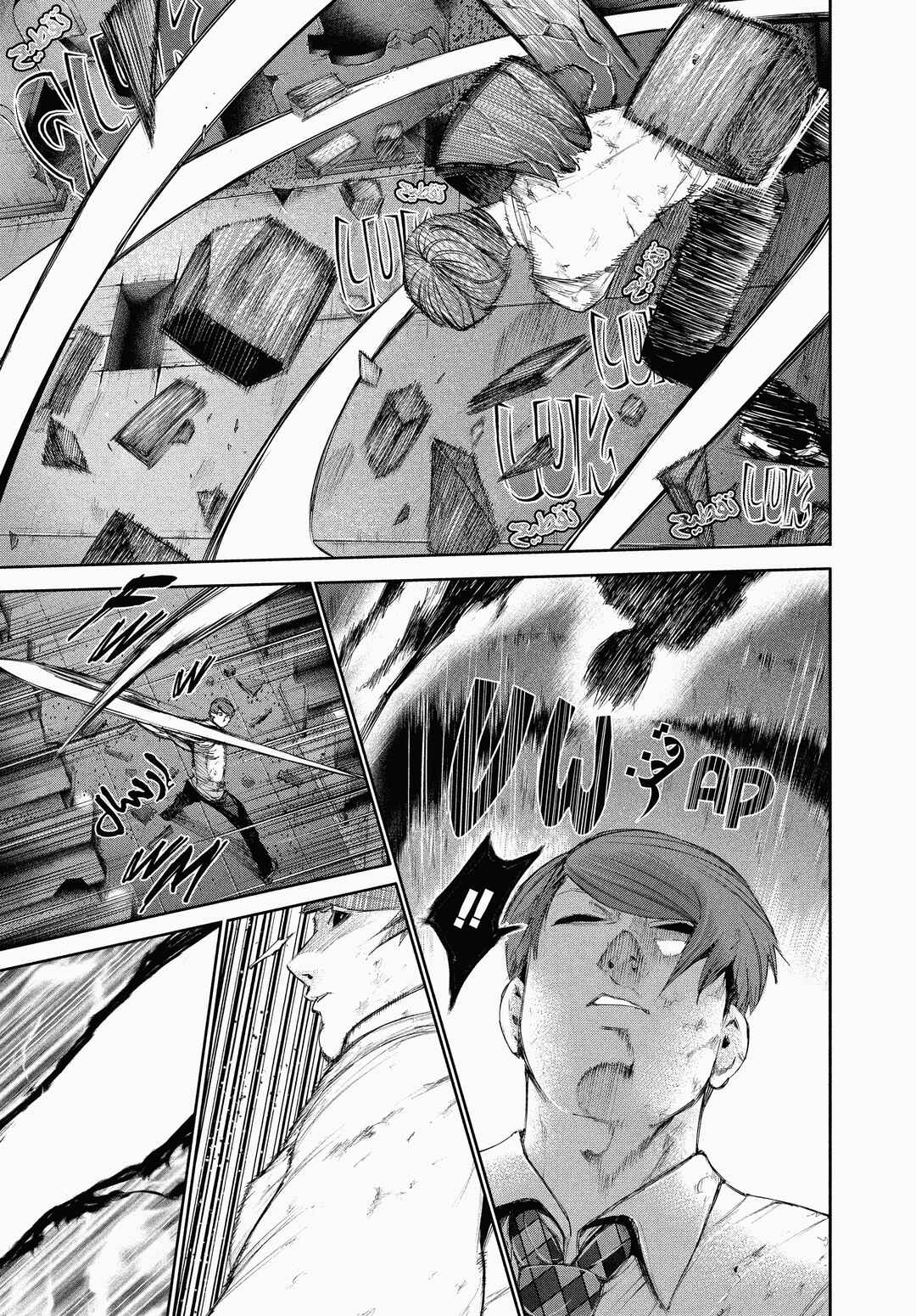 Toukyou Ghoul Chapter 45 - Page 11