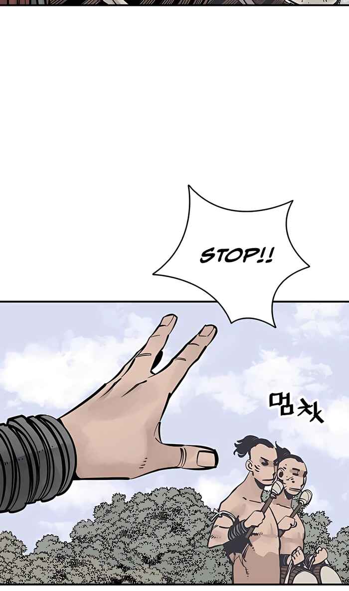Shashin Chapter 27 - Page 10