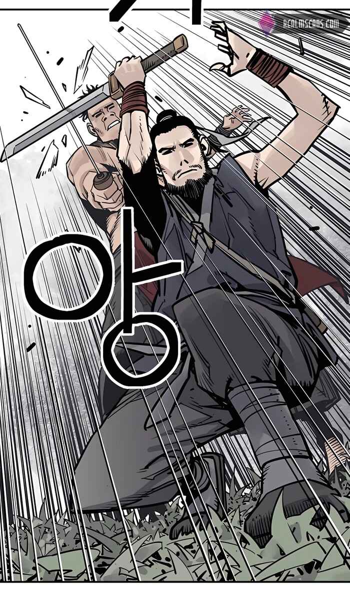 Shashin Chapter 27 - Page 31