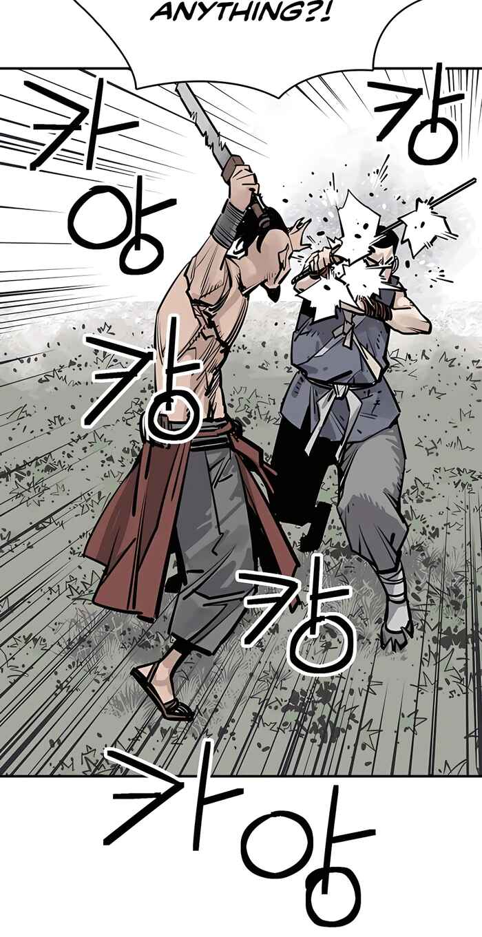 Shashin Chapter 27 - Page 60