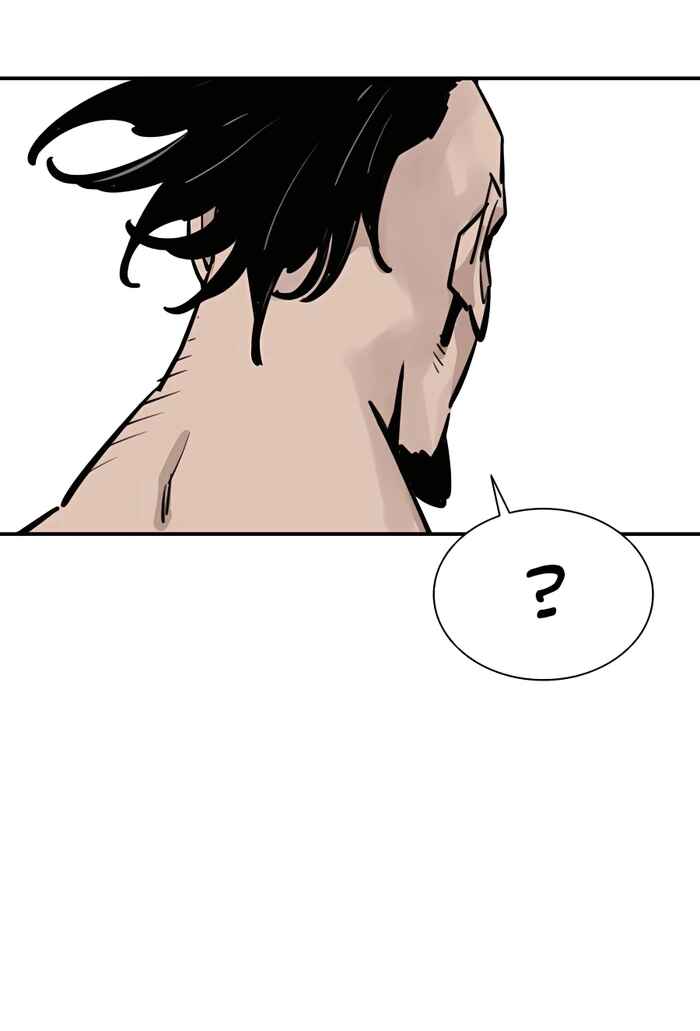 Shashin Chapter 27 - Page 67