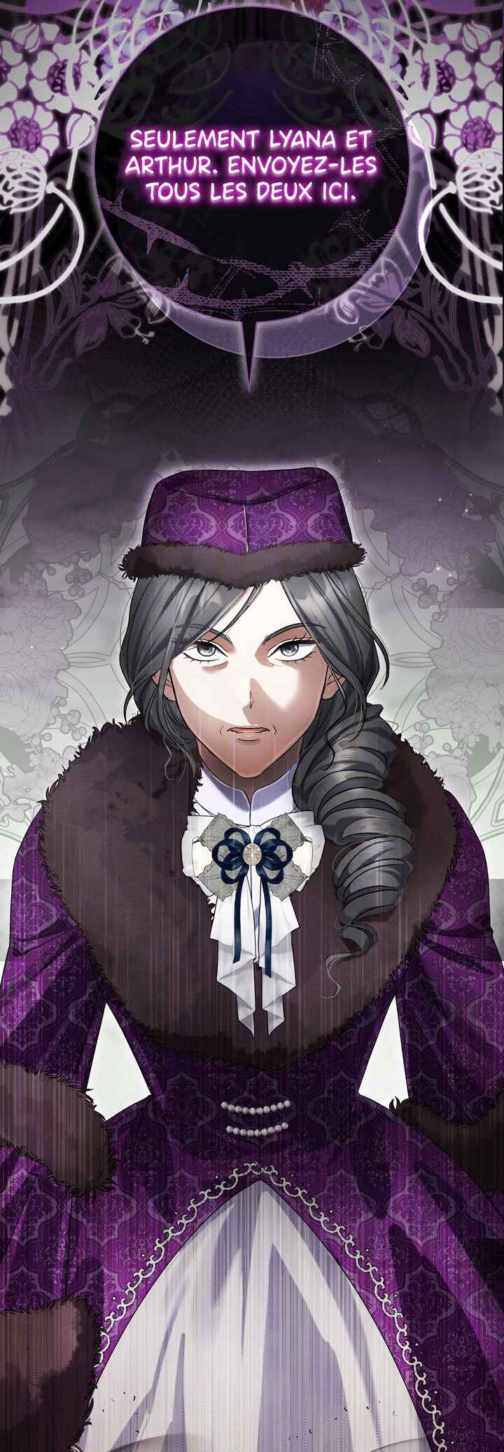 The Villainess' Blind Date Is Too Perfect Chapter 104 - Page 75