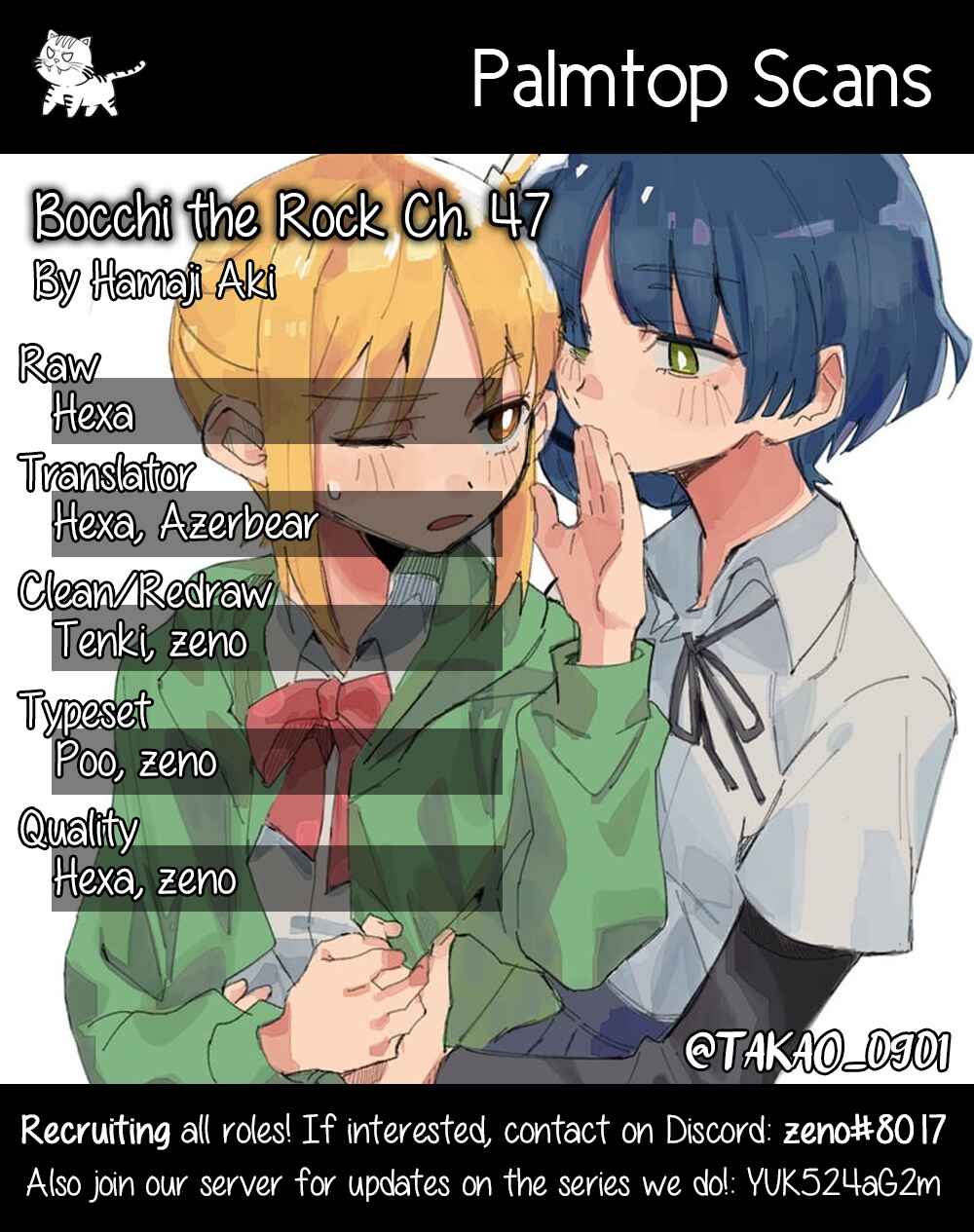 Bocchi the Rock! Chapter 47 - Page 1