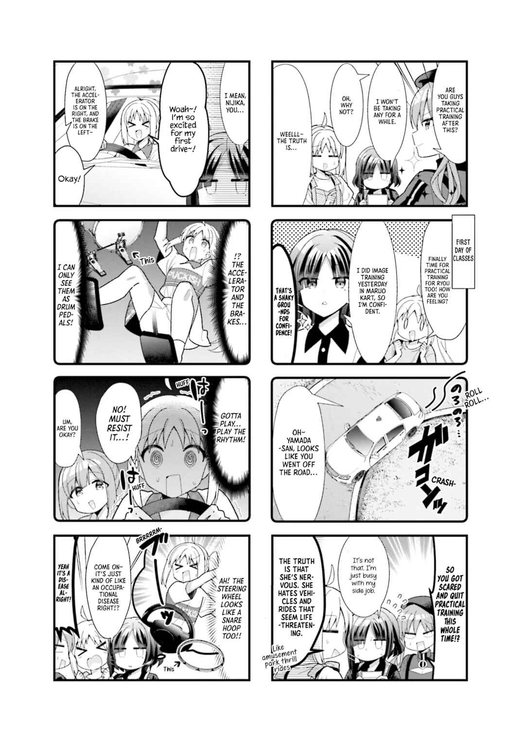 Bocchi the Rock! Chapter 47 - Page 4