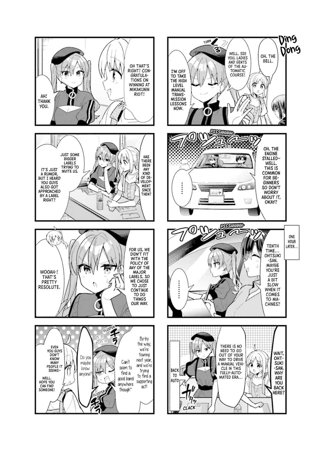 Bocchi the Rock! Chapter 47 - Page 5