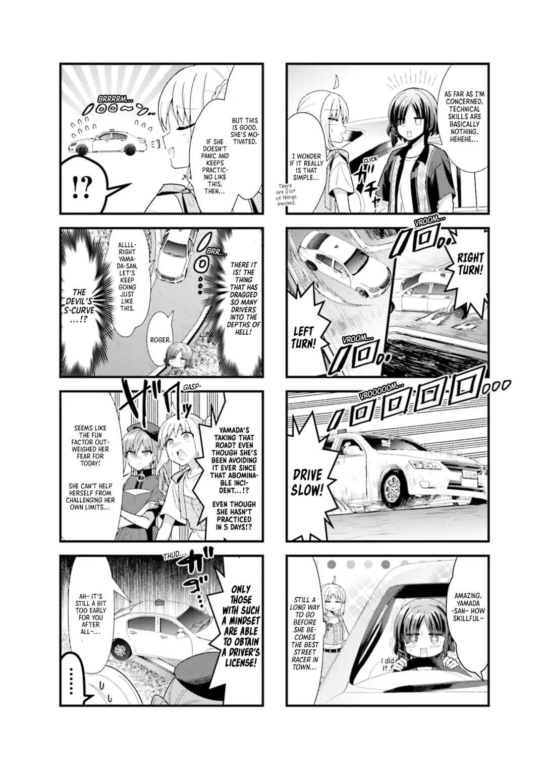 Bocchi the Rock! Chapter 47 - Page 7