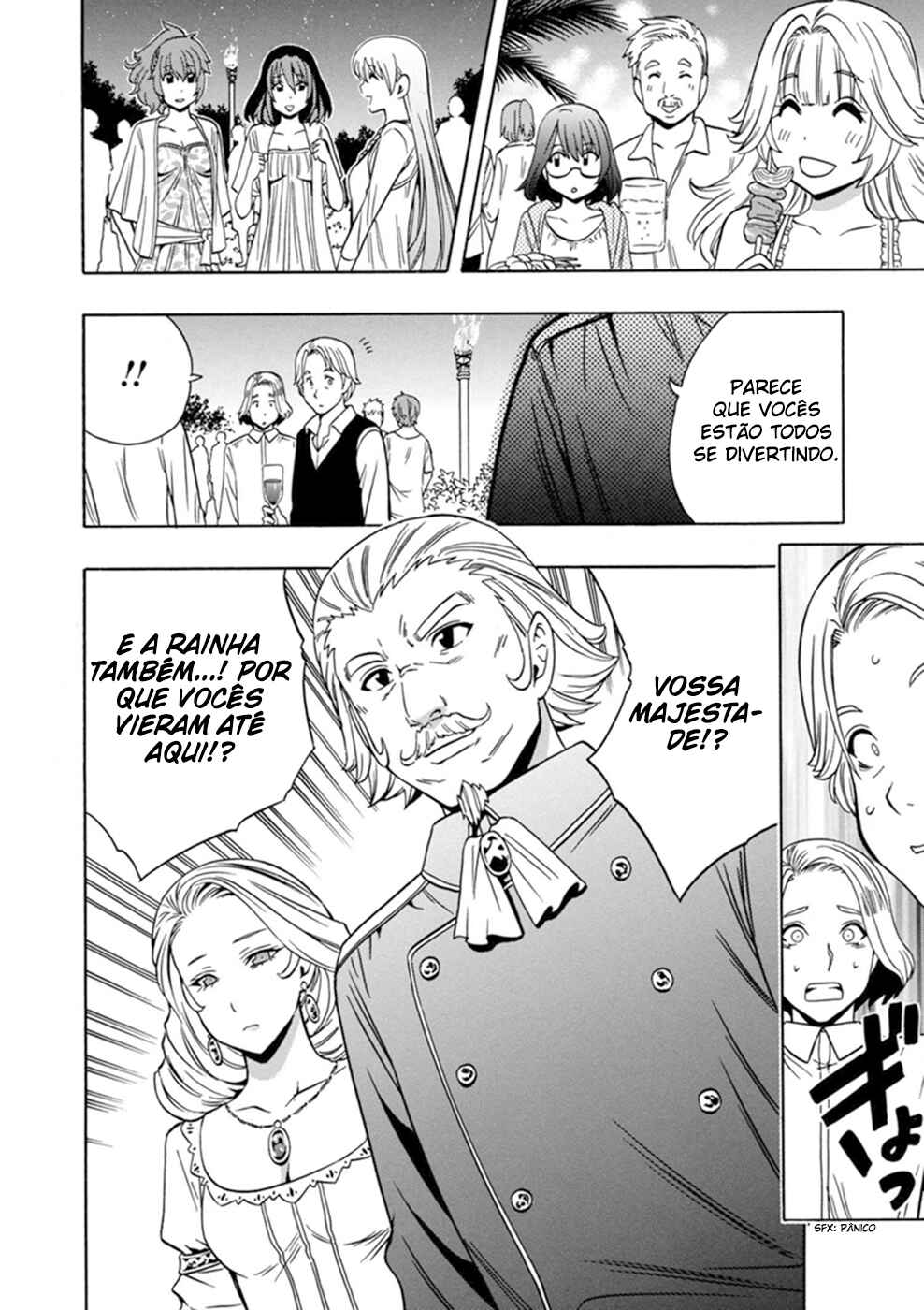 Kenja no Mago Chapter 28 - Page 15