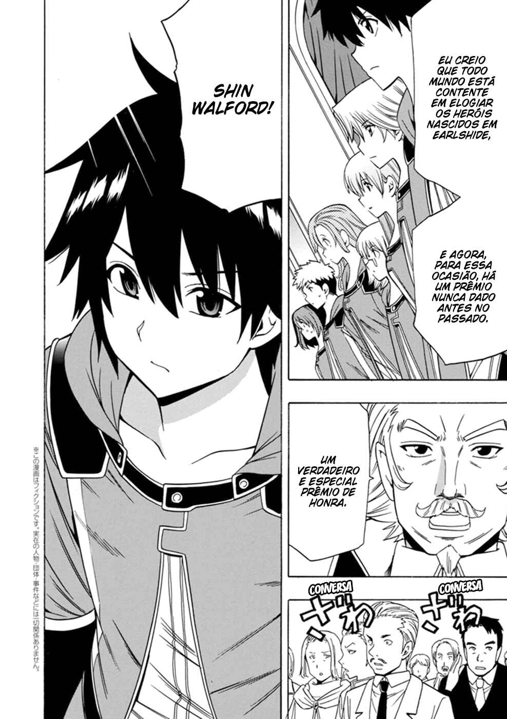 Kenja no Mago Chapter 28 - Page 24