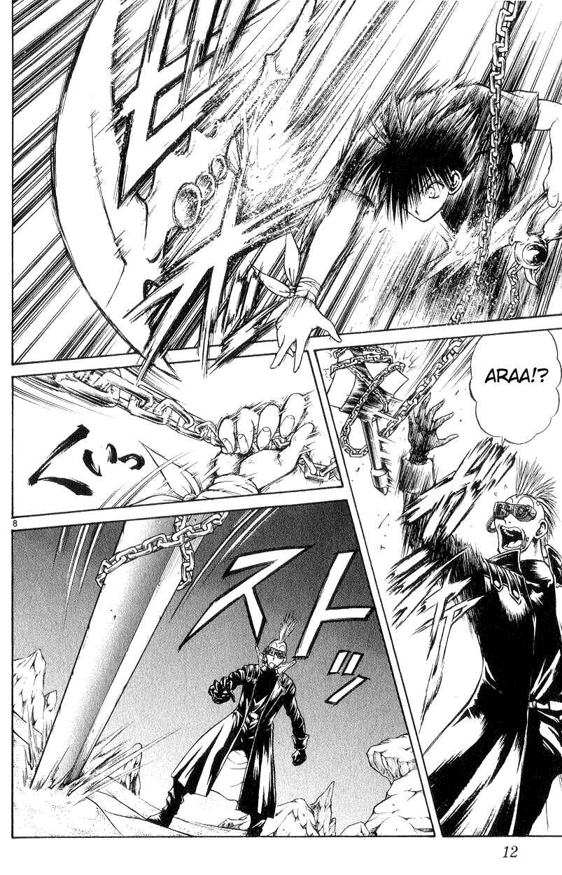 Flame of Recca Chapter 178 - Page 11