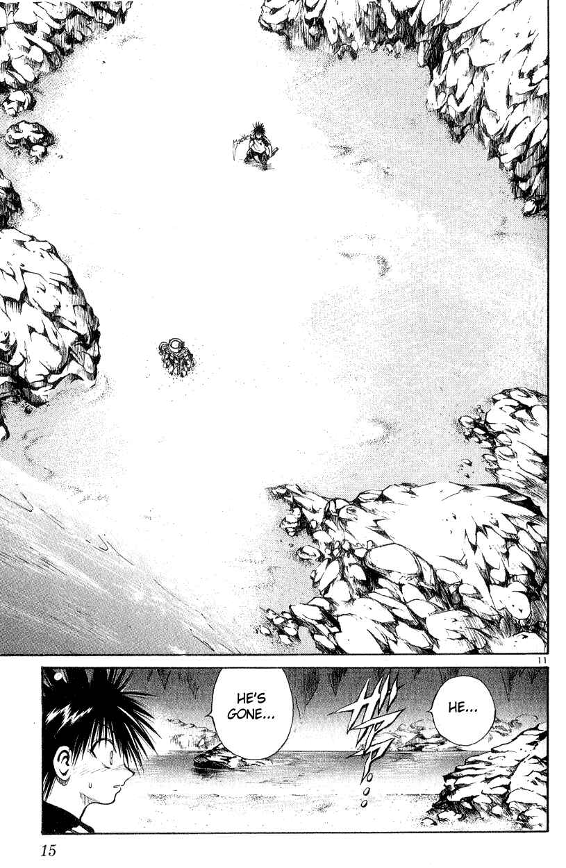 Flame of Recca Chapter 178 - Page 14