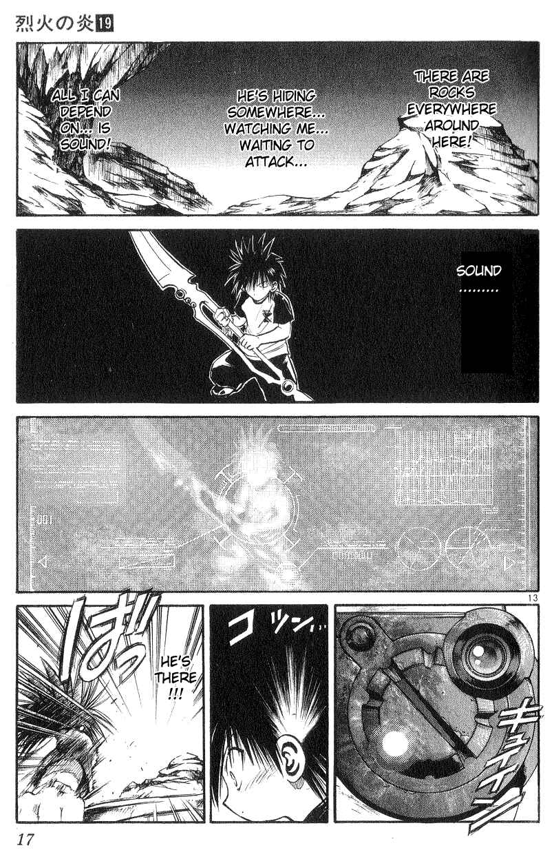 Flame of Recca Chapter 178 - Page 16