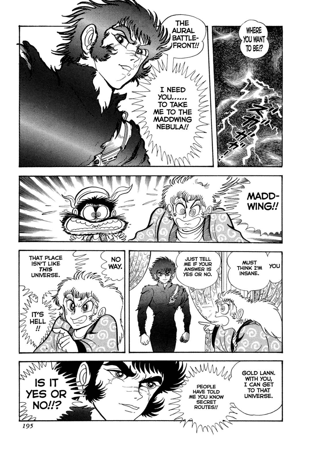 Records of Nothingness Chapter 13 - Page 17