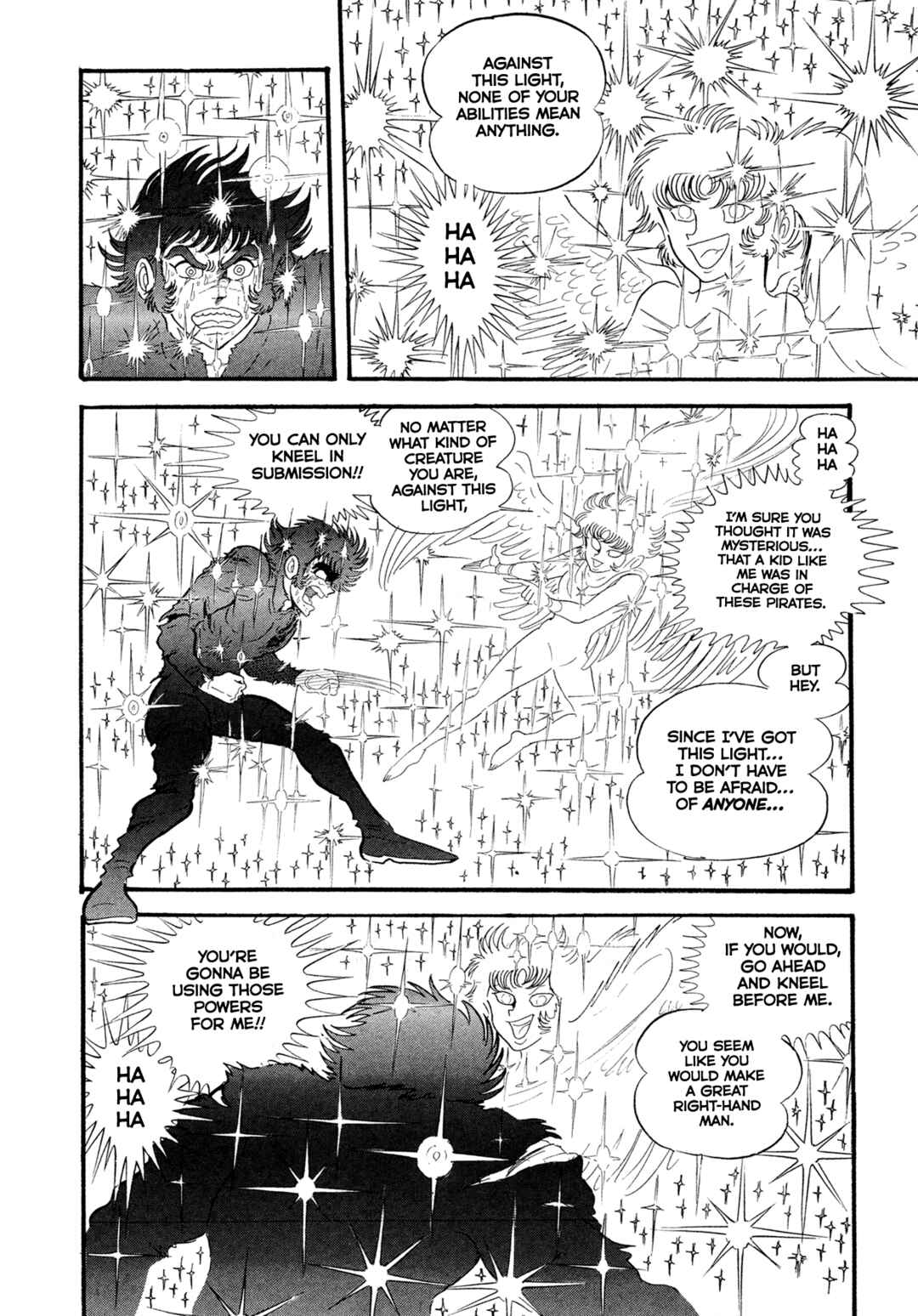 Records of Nothingness Chapter 13 - Page 20