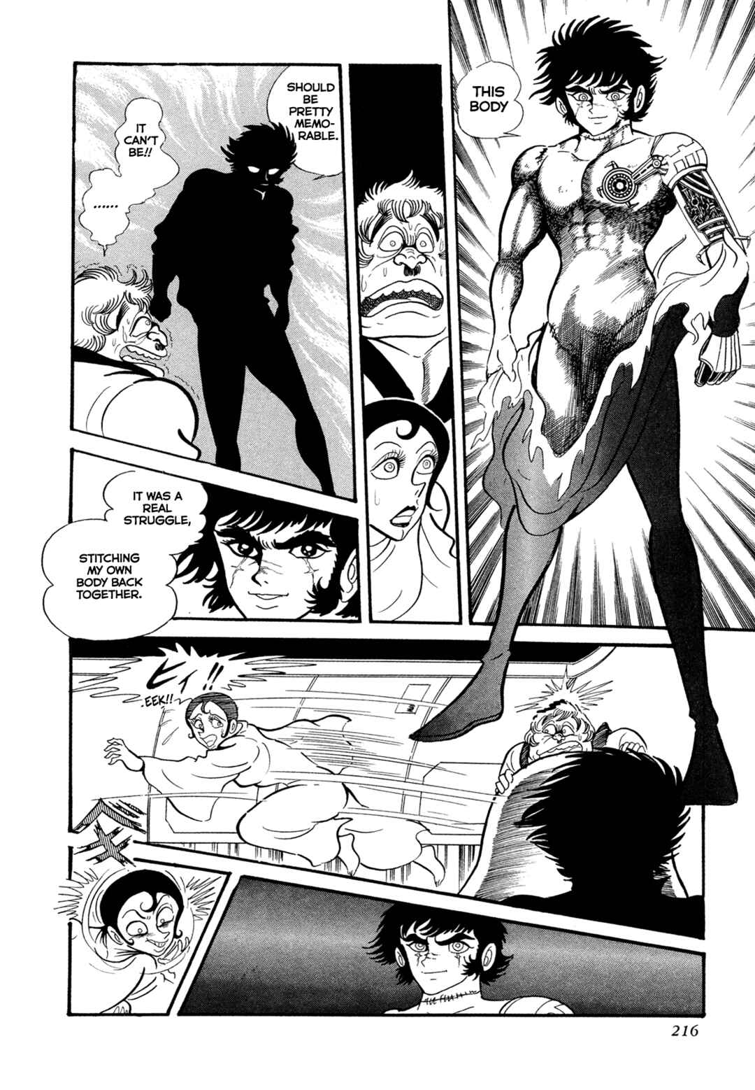 Records of Nothingness Chapter 13 - Page 36