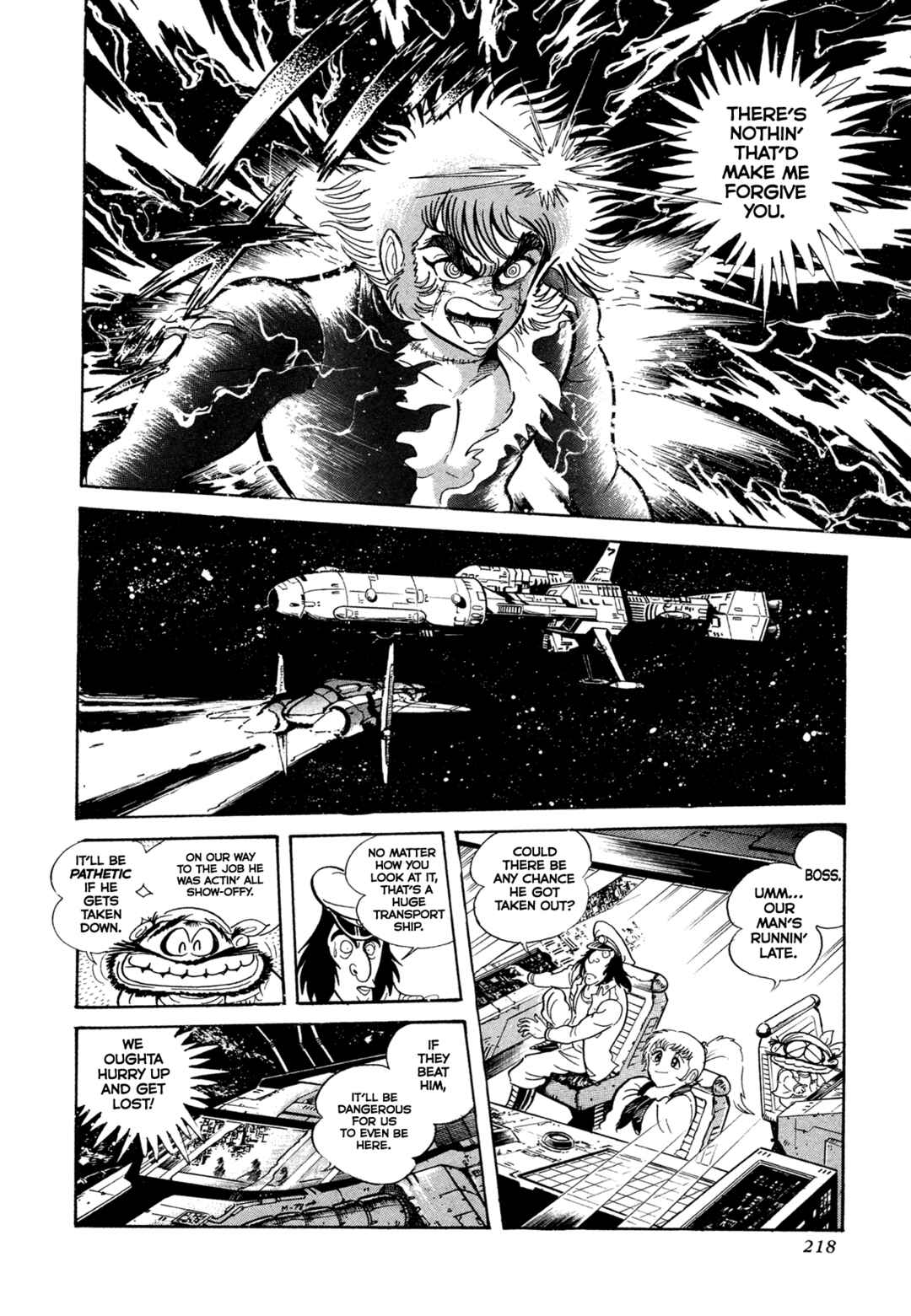 Records of Nothingness Chapter 13 - Page 38
