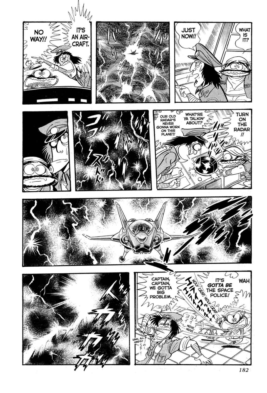 Records of Nothingness Chapter 13 - Page 4