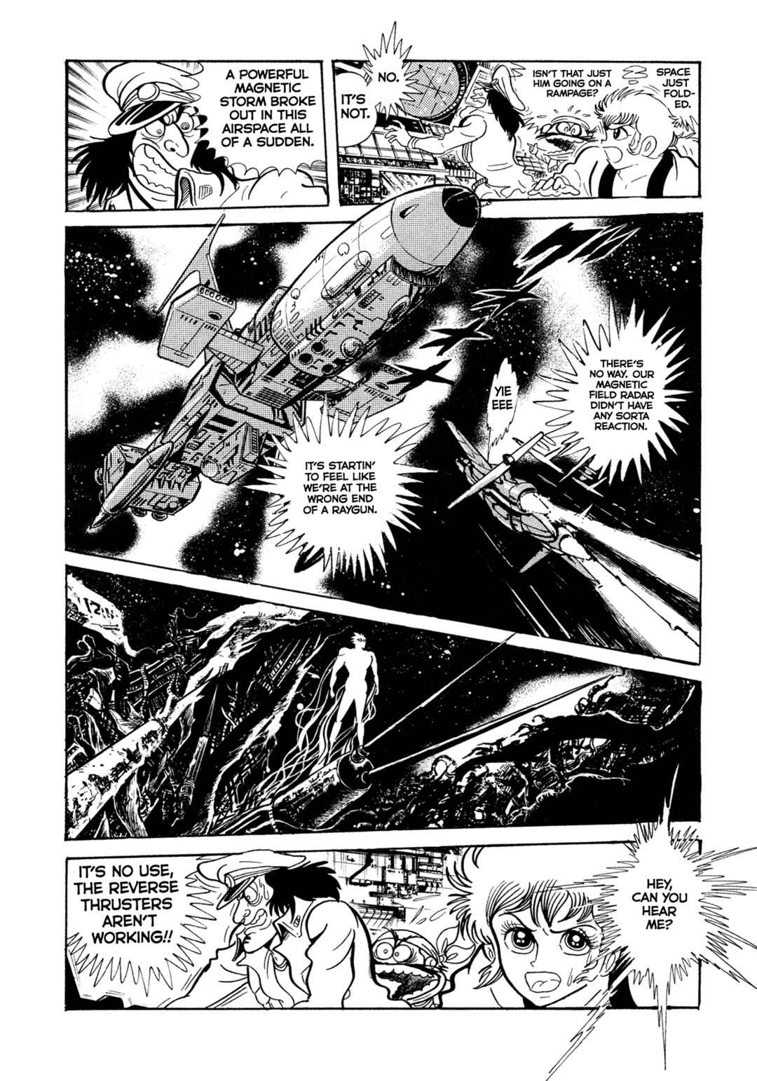 Records of Nothingness Chapter 13 - Page 40