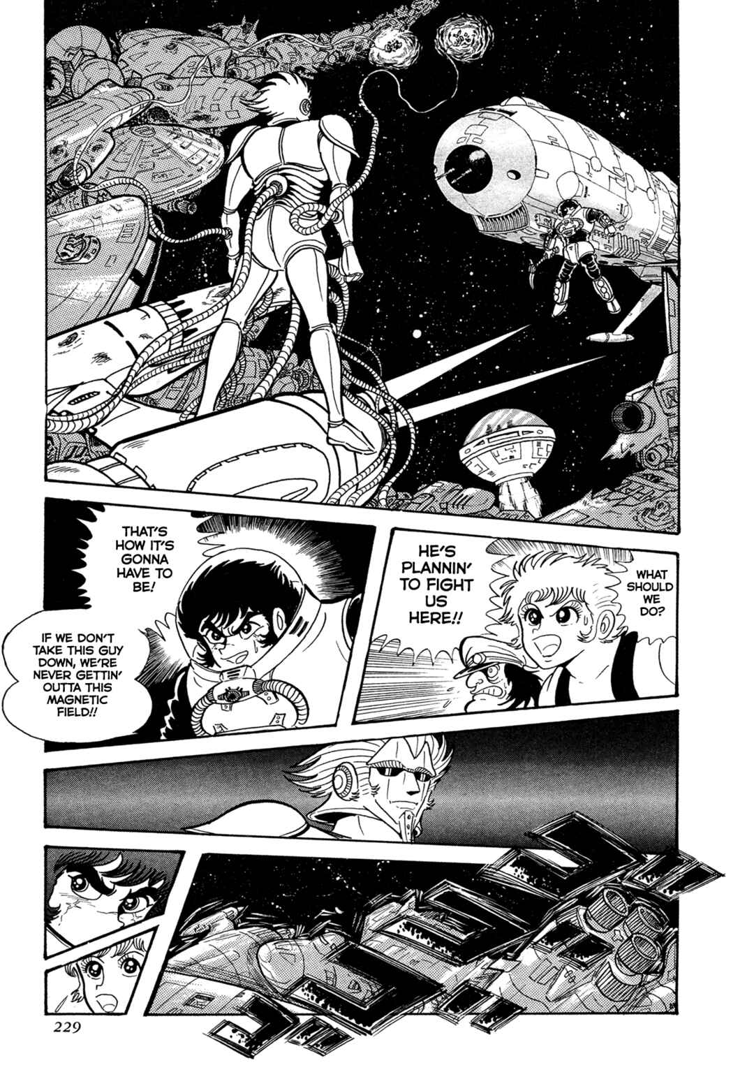 Records of Nothingness Chapter 13 - Page 49
