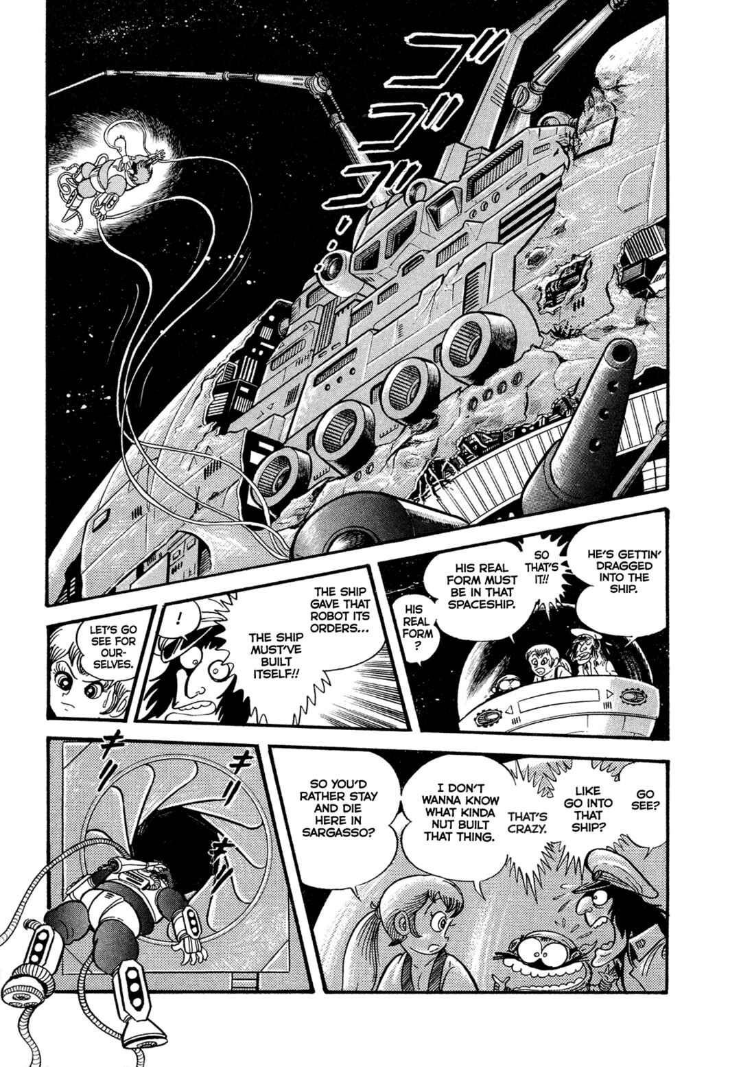 Records of Nothingness Chapter 13 - Page 68
