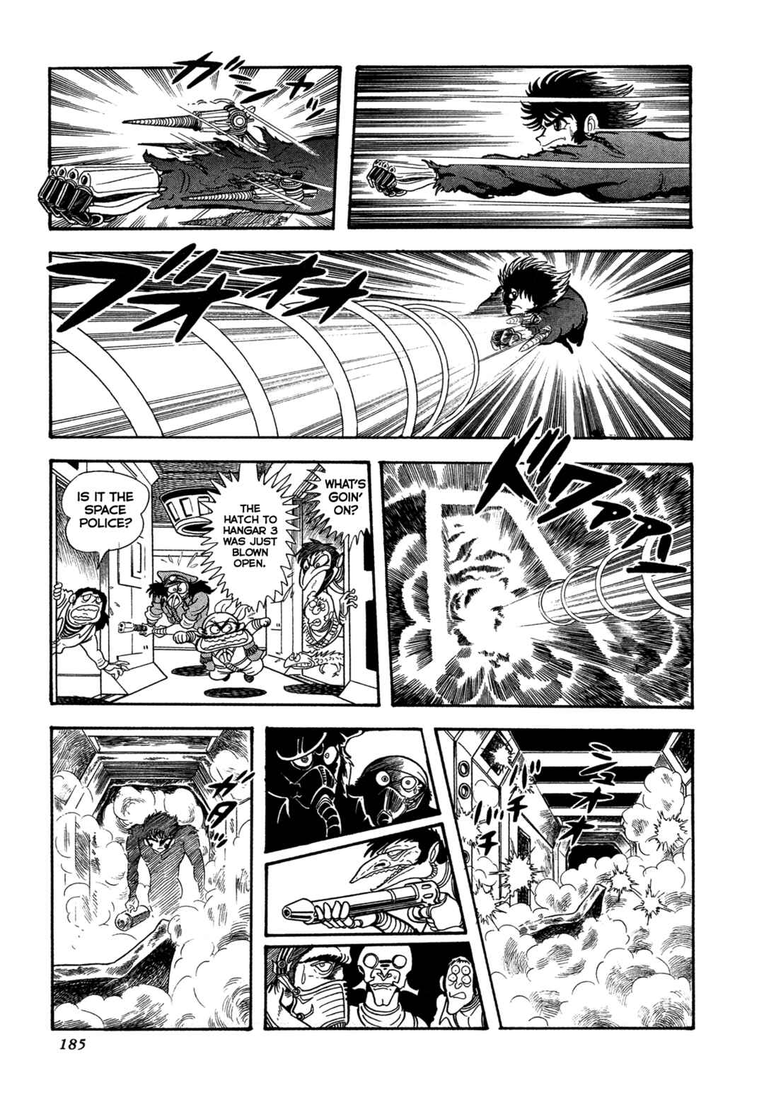 Records of Nothingness Chapter 13 - Page 7