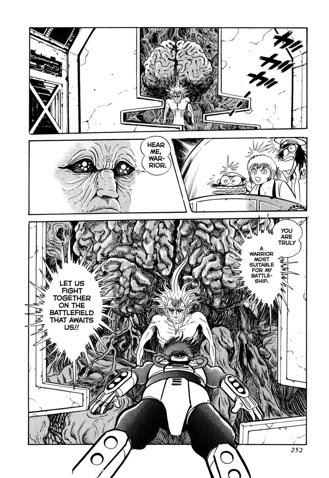 Records of Nothingness Chapter 13 - Page 71